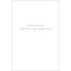 Picture of ON YOUR WEDDING DAY CARD